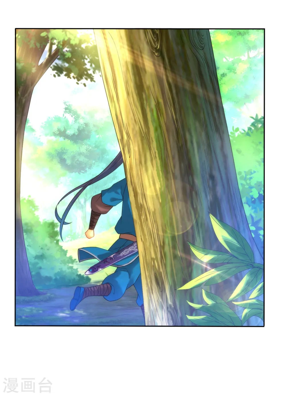 第56话 杀鸡儆猴16