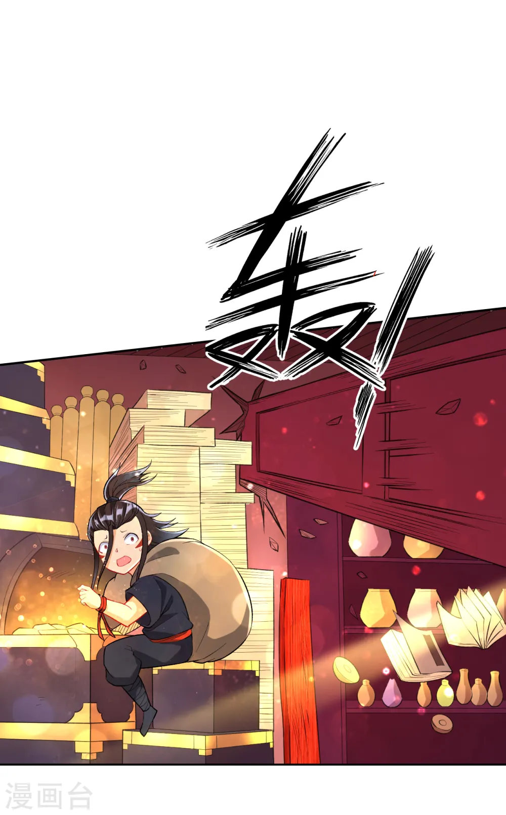 第151话 有缘再见4
