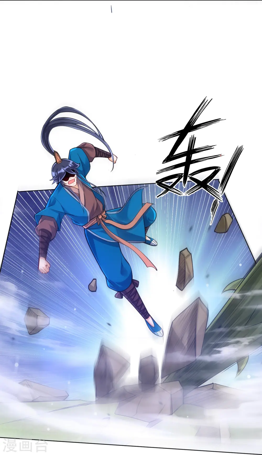 第269话 苦战30