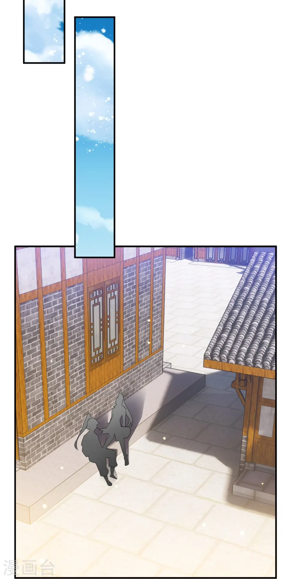 第345话 蠢蠢欲动2