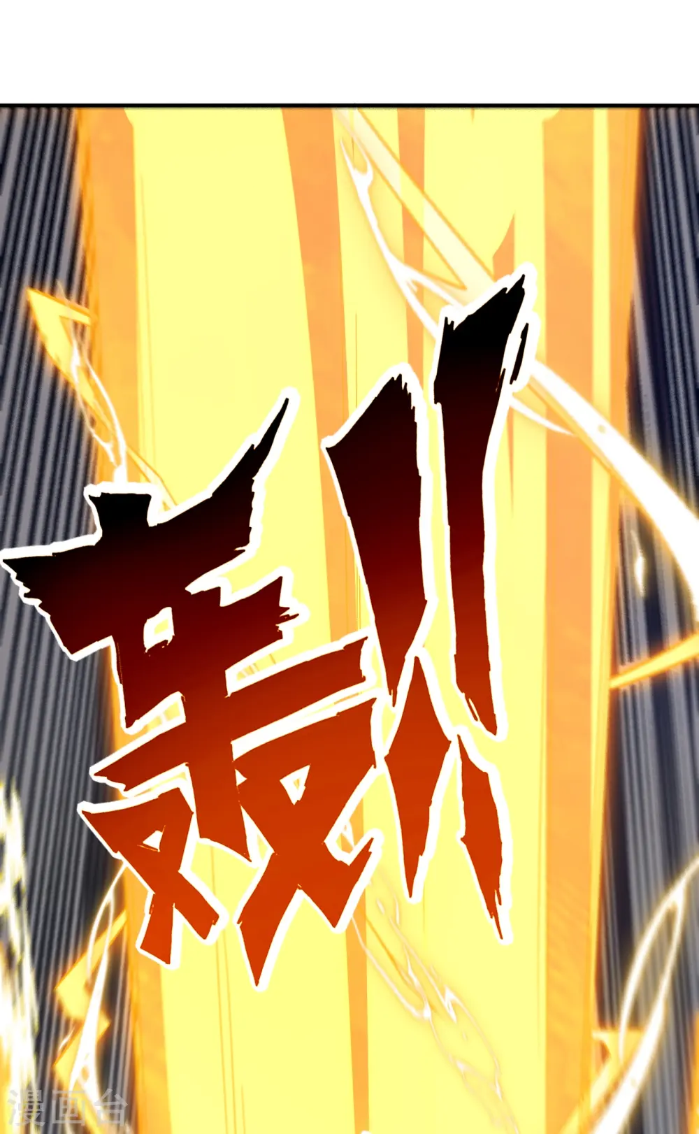 第329话 一对二15
