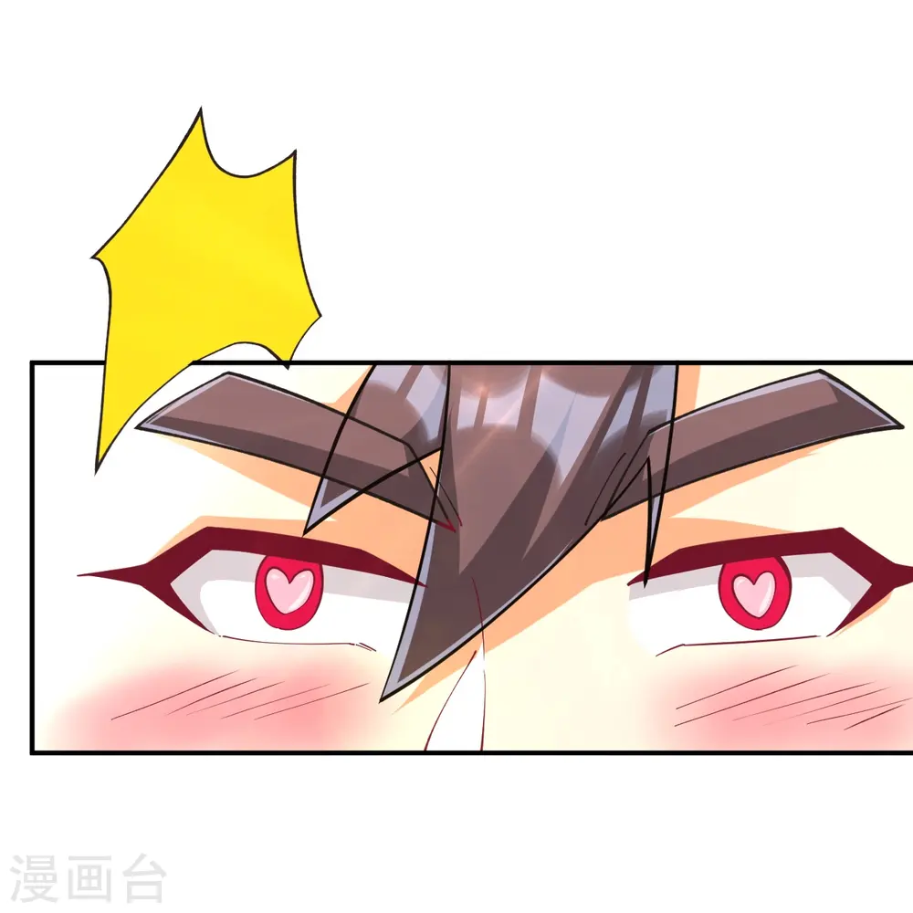 第361话 回豹城18