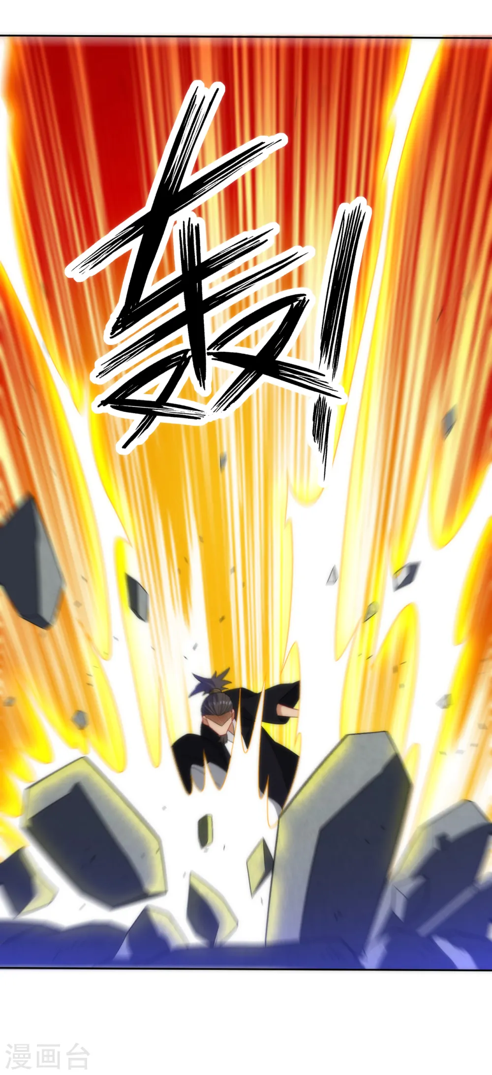 第65话 独闯凌家34