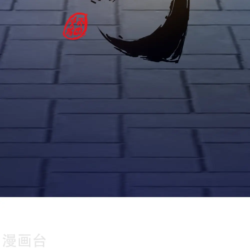 第256话 离府治病5