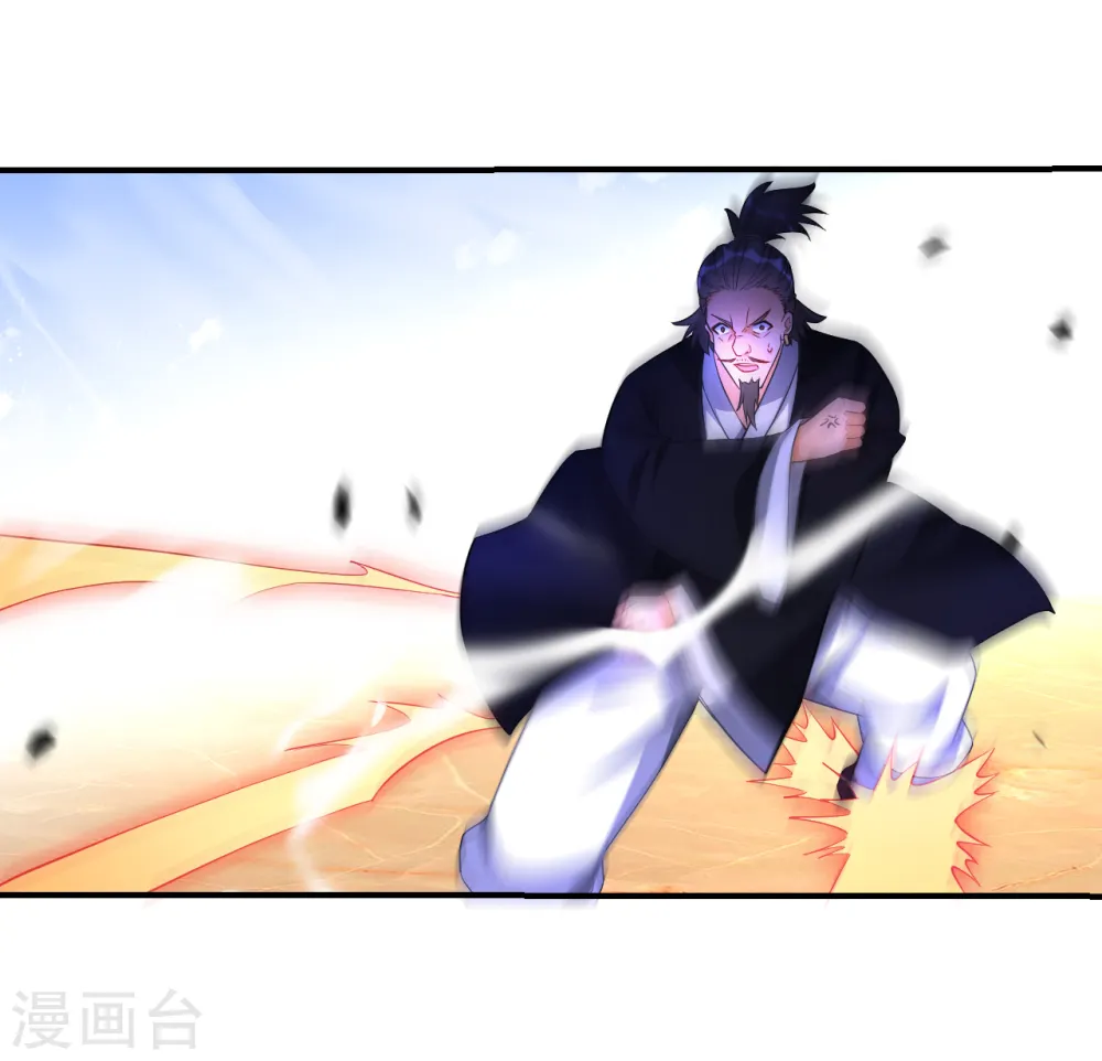 第75话 蝼蚁而已15