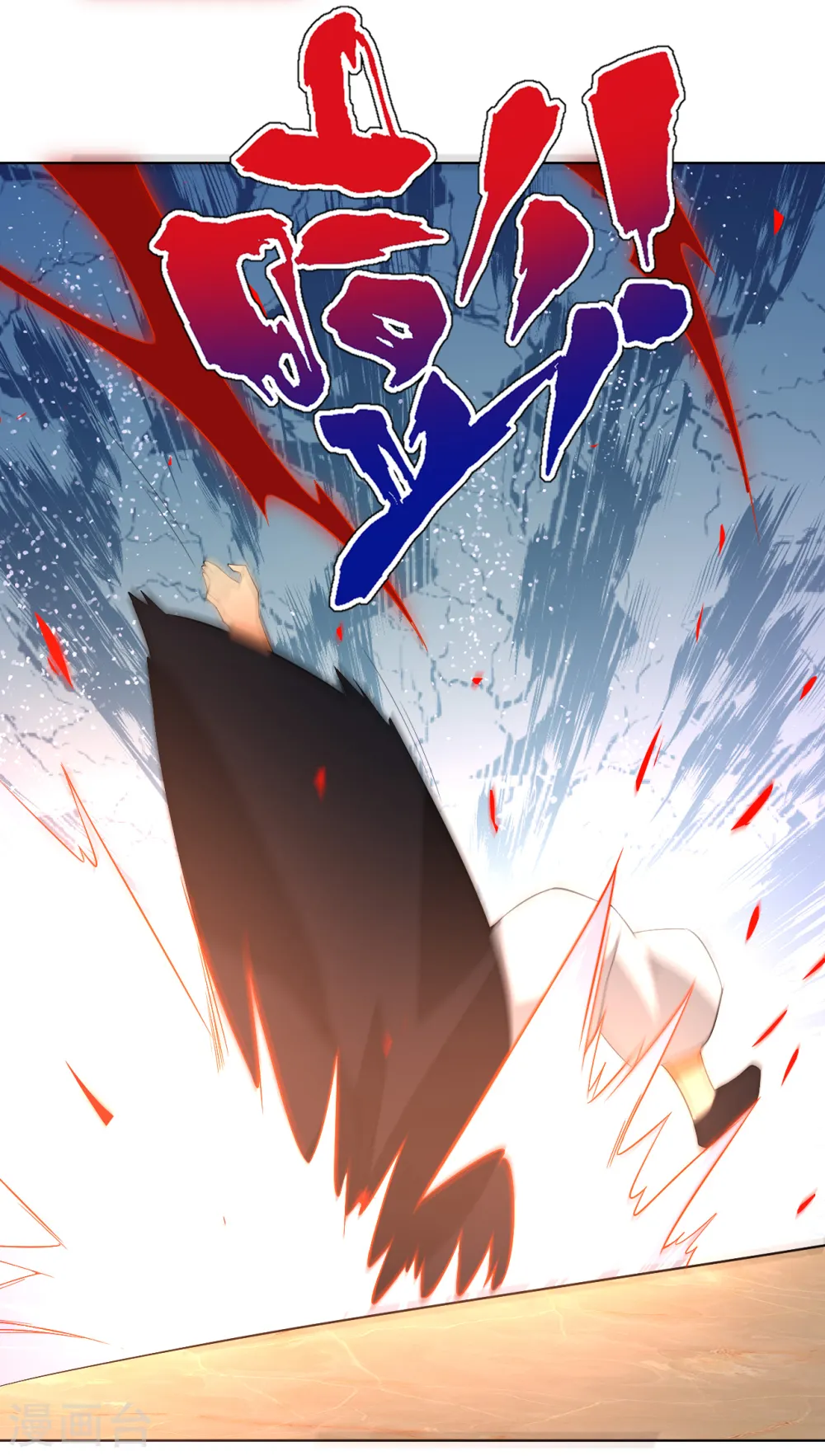 第75话 蝼蚁而已26