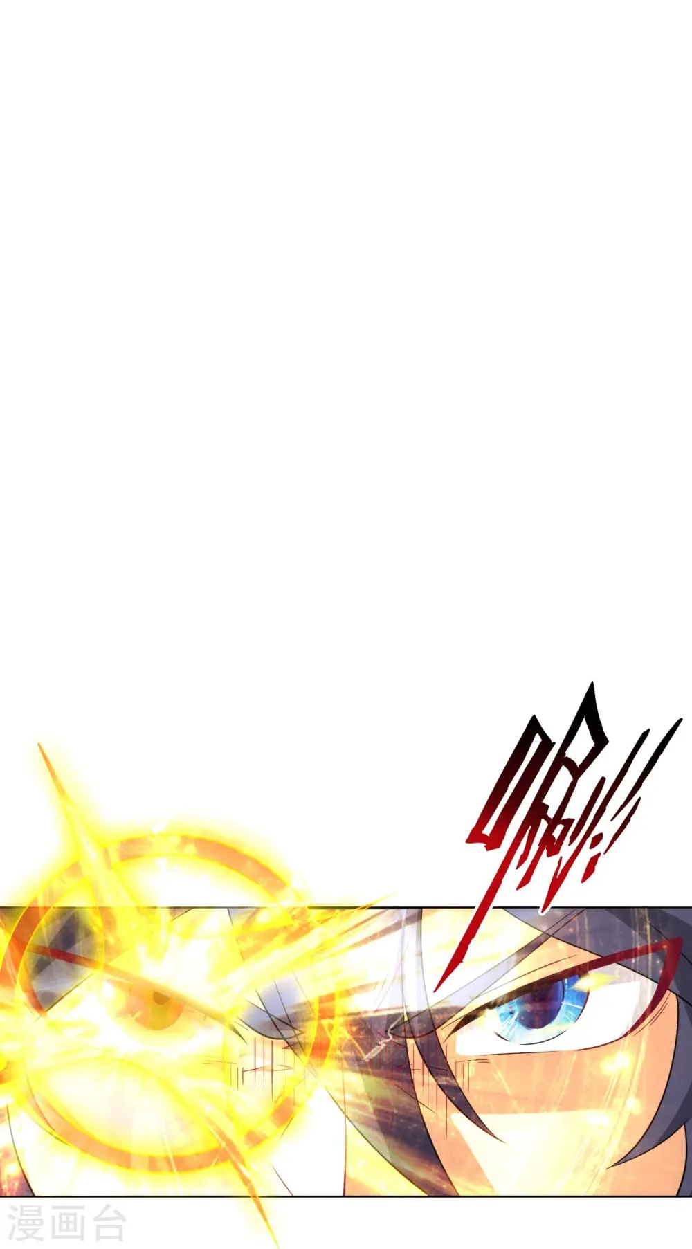 第306话 神秘的功夫6