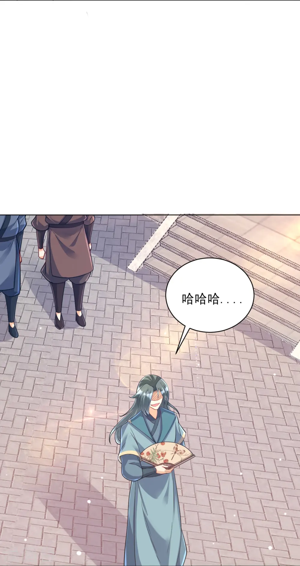 第258话 赌局9