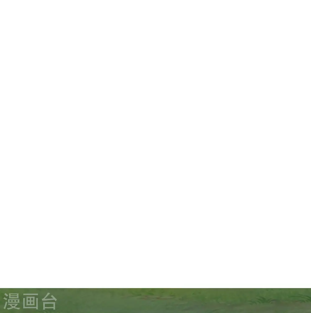 第301话 刨了祖坟13