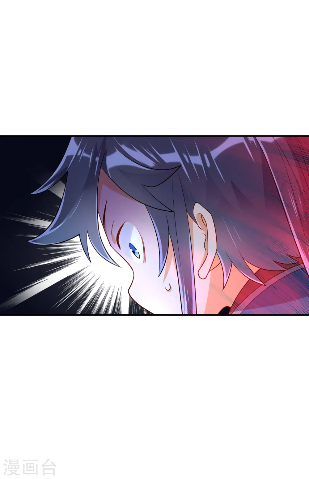 第94话 三本笔记13