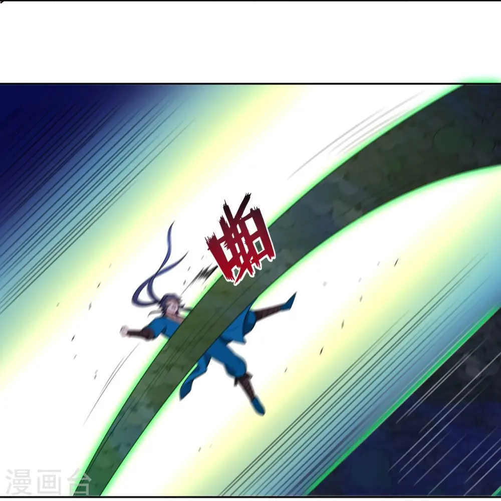 第36话 单刀走蛇身22