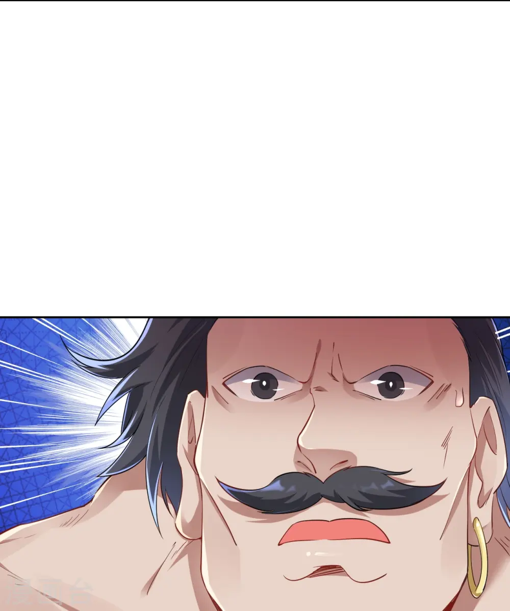 第225话 制造破绽21