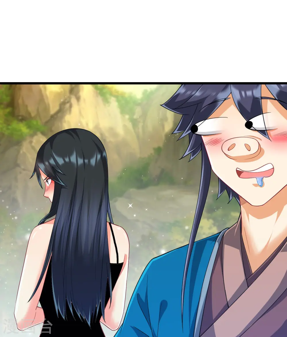 第242话 双翼鸡冠蛇！24