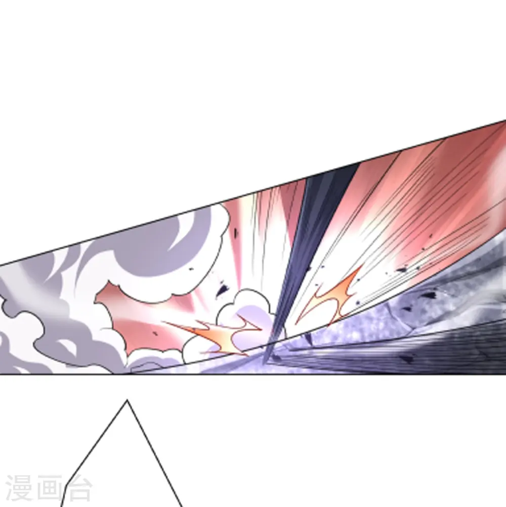 第264话 弑熊18