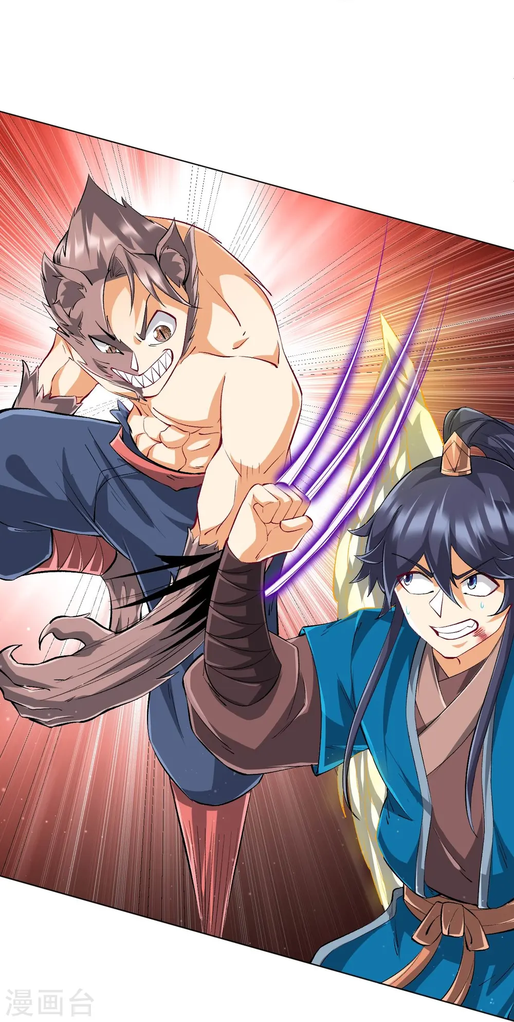 第302话 大战狼群21