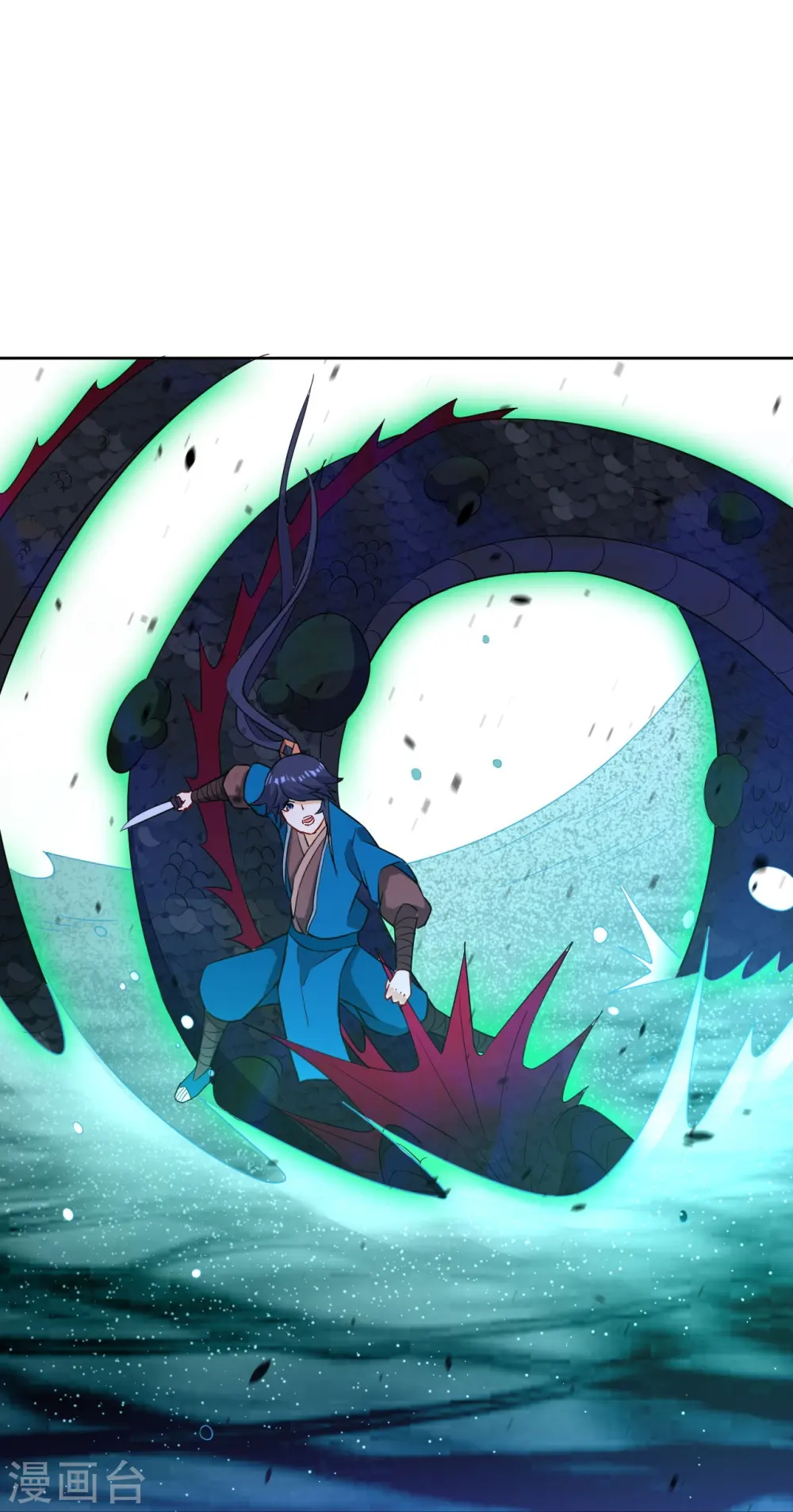 第36话 单刀走蛇身33