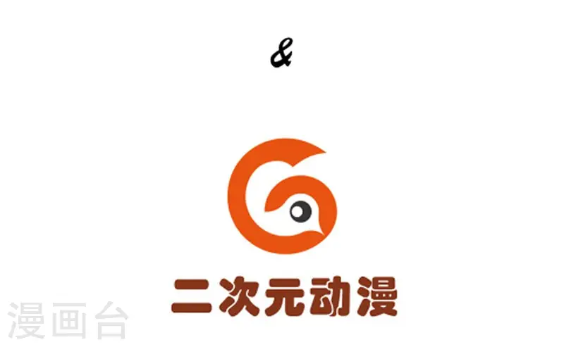 第2话 穿越成了家丁2