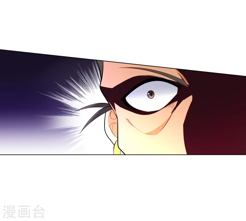 第75话 蝼蚁而已23
