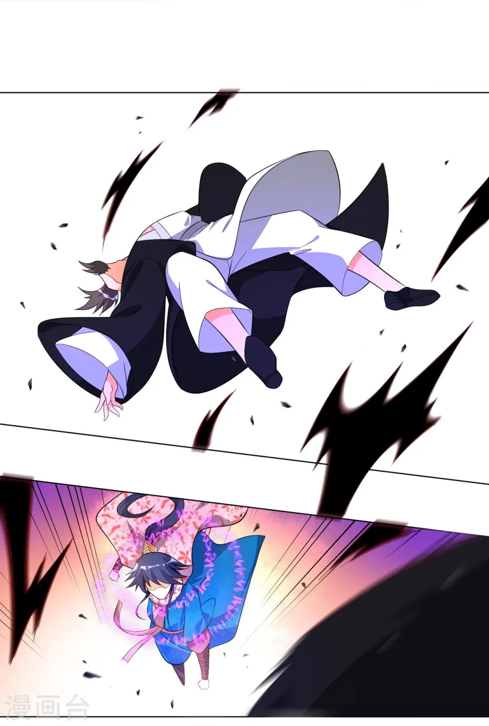 第75话 蝼蚁而已25
