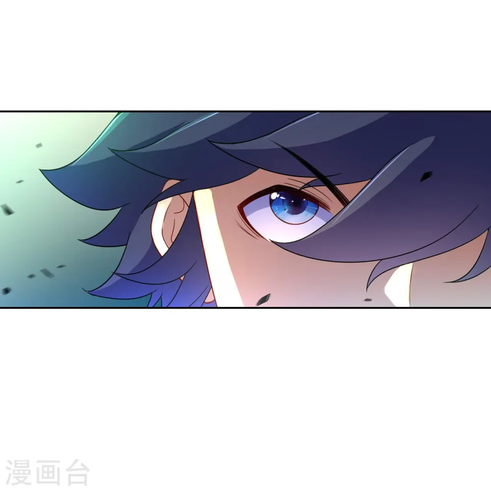 第36话 单刀走蛇身14