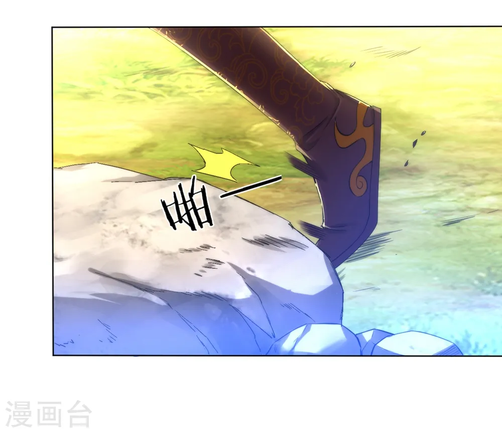 第56话 杀鸡儆猴4