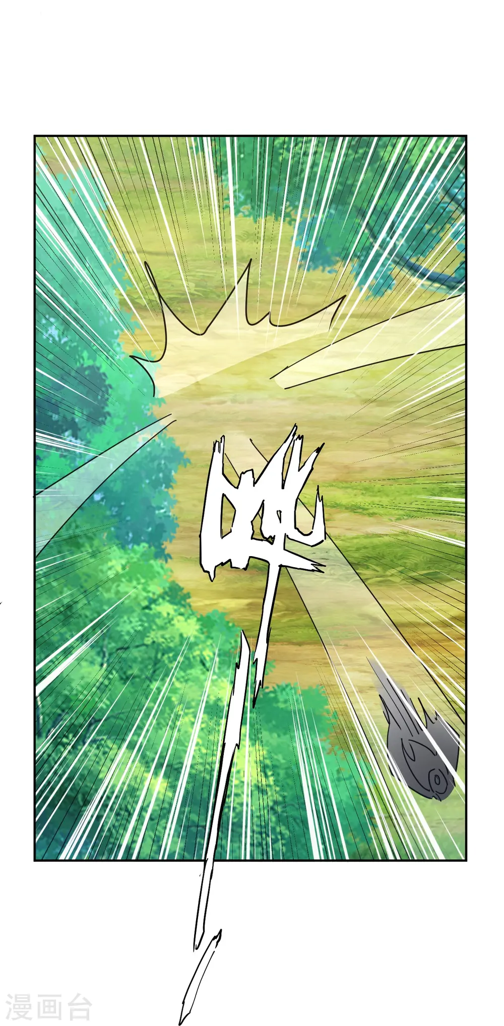 第363话 逃19