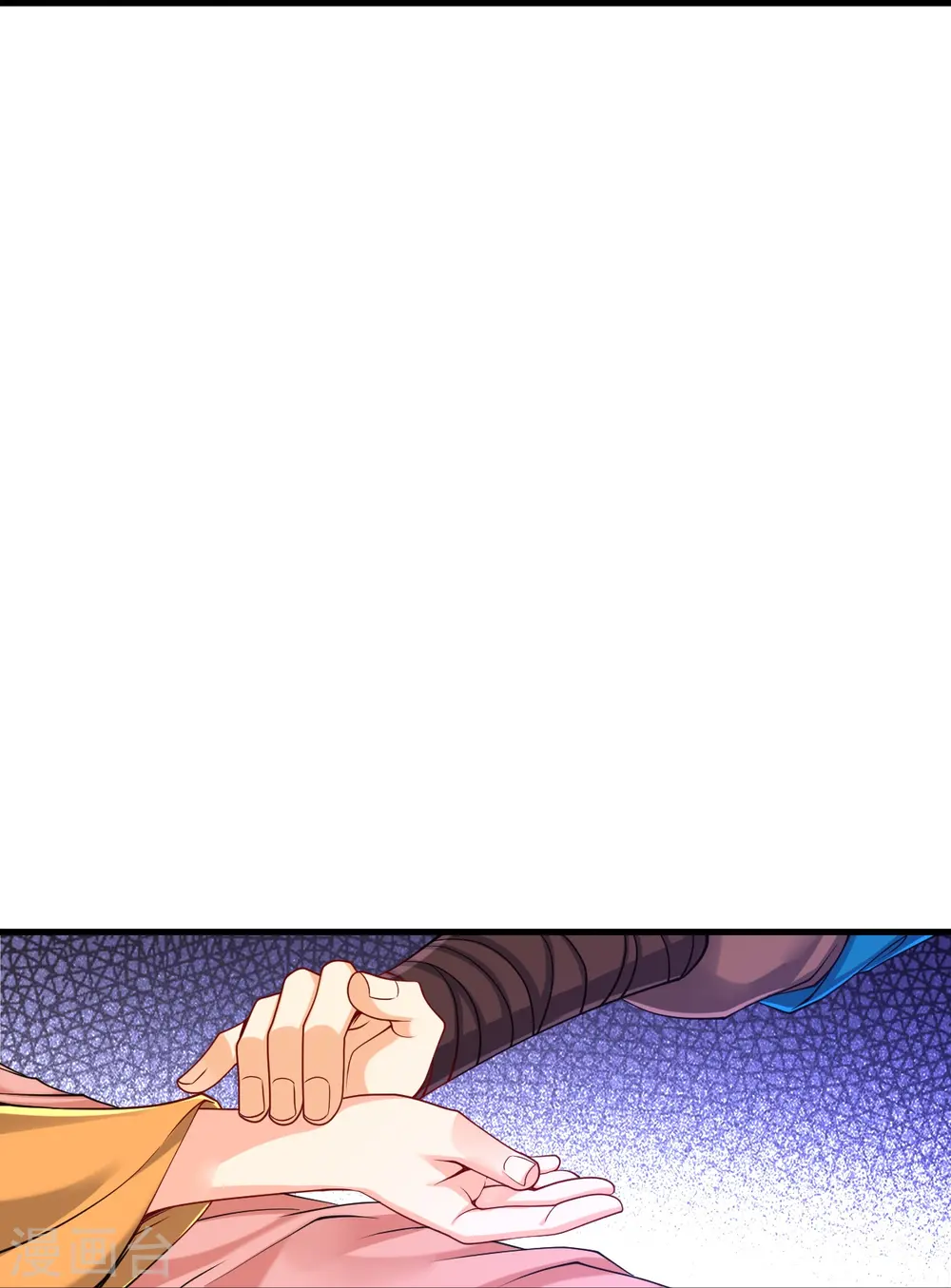 第256话 离府治病44