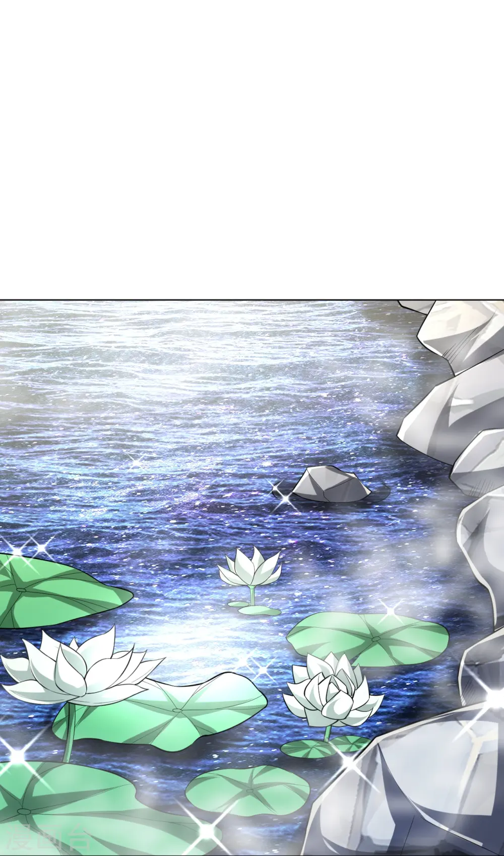 第307话 星海池33
