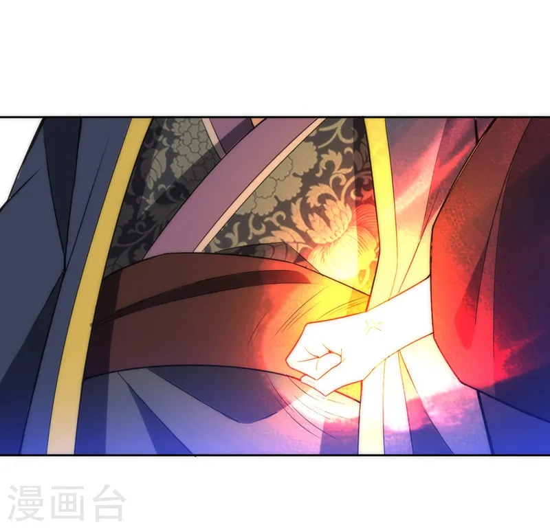 第66话 援军赶到28