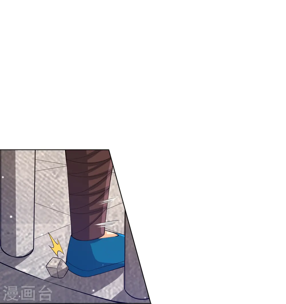 第291话 跳崖7