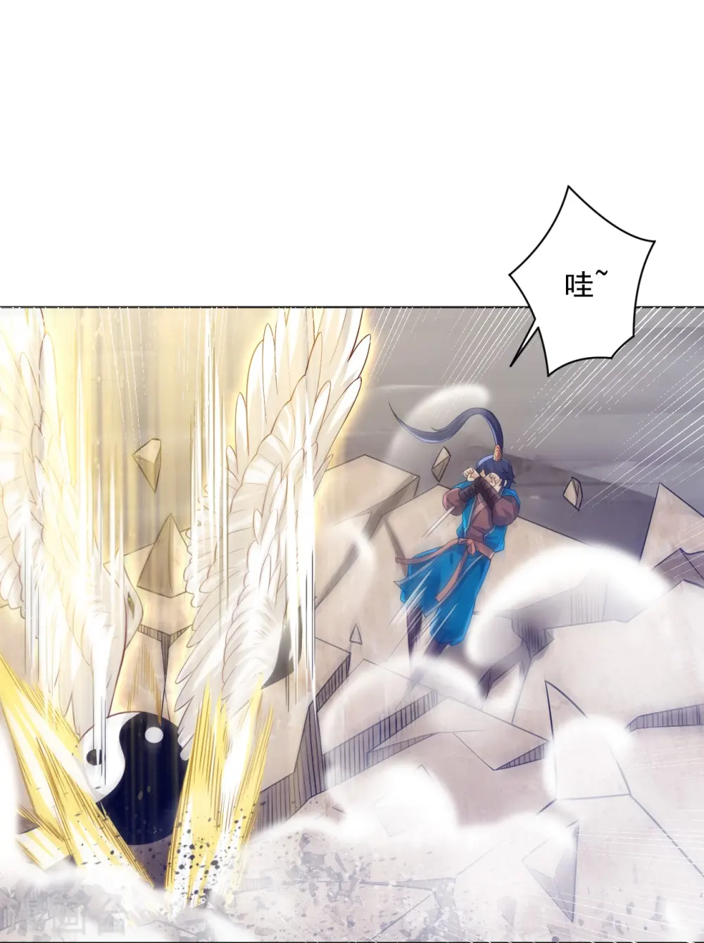 第288话 星阵图内部2