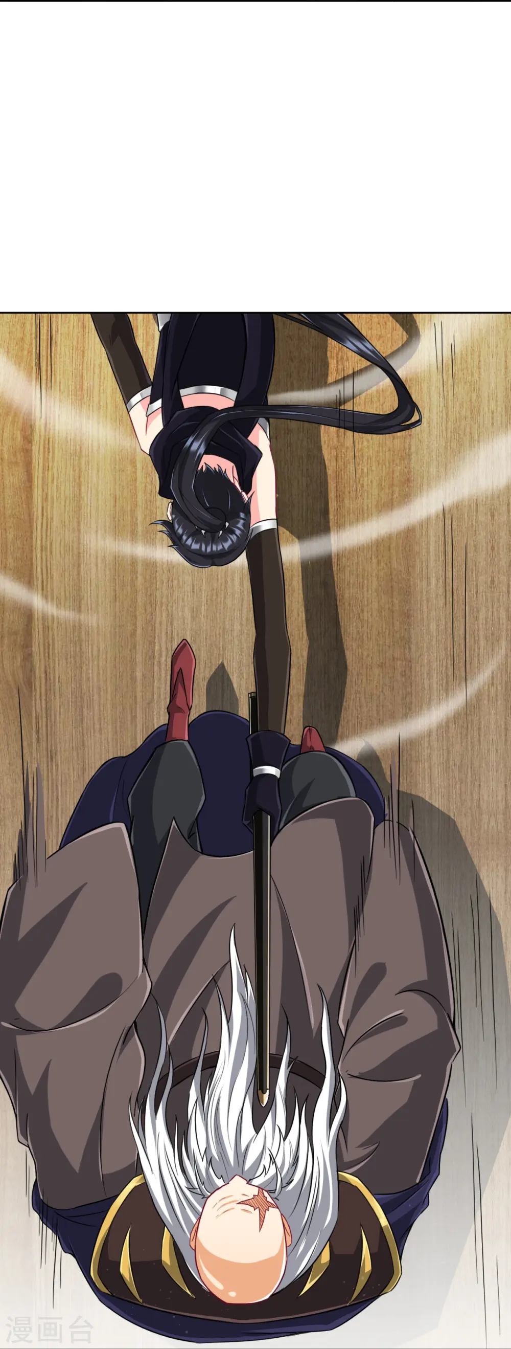 第309话 恢复23