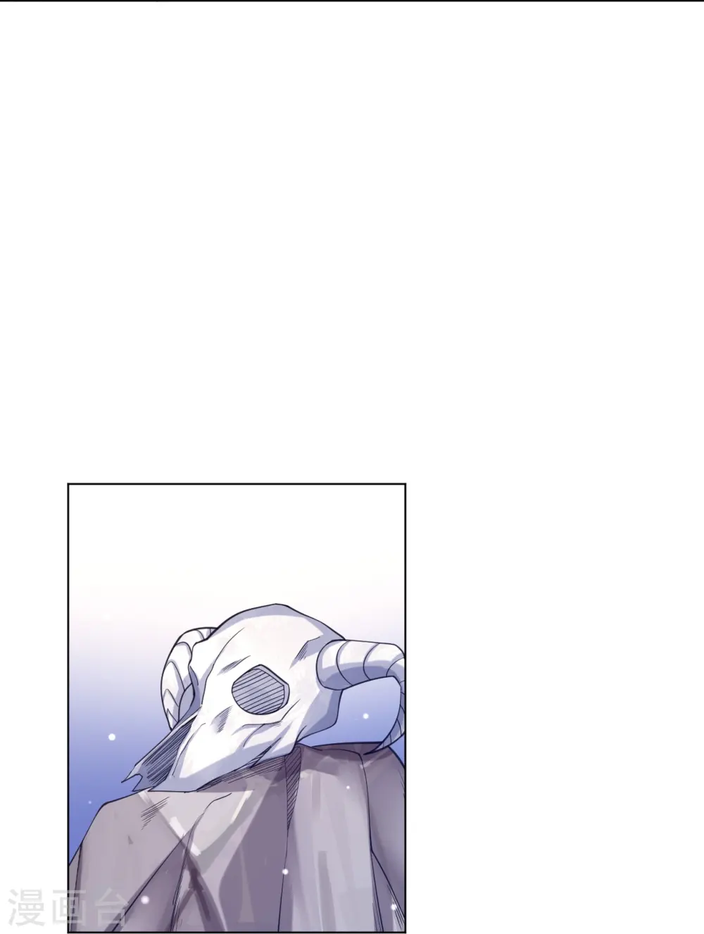 第263话 地图37