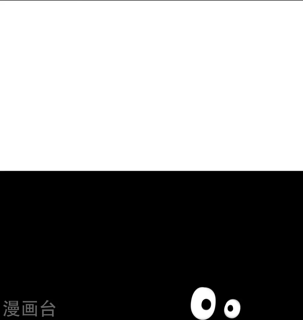第282话 撕破脸！9