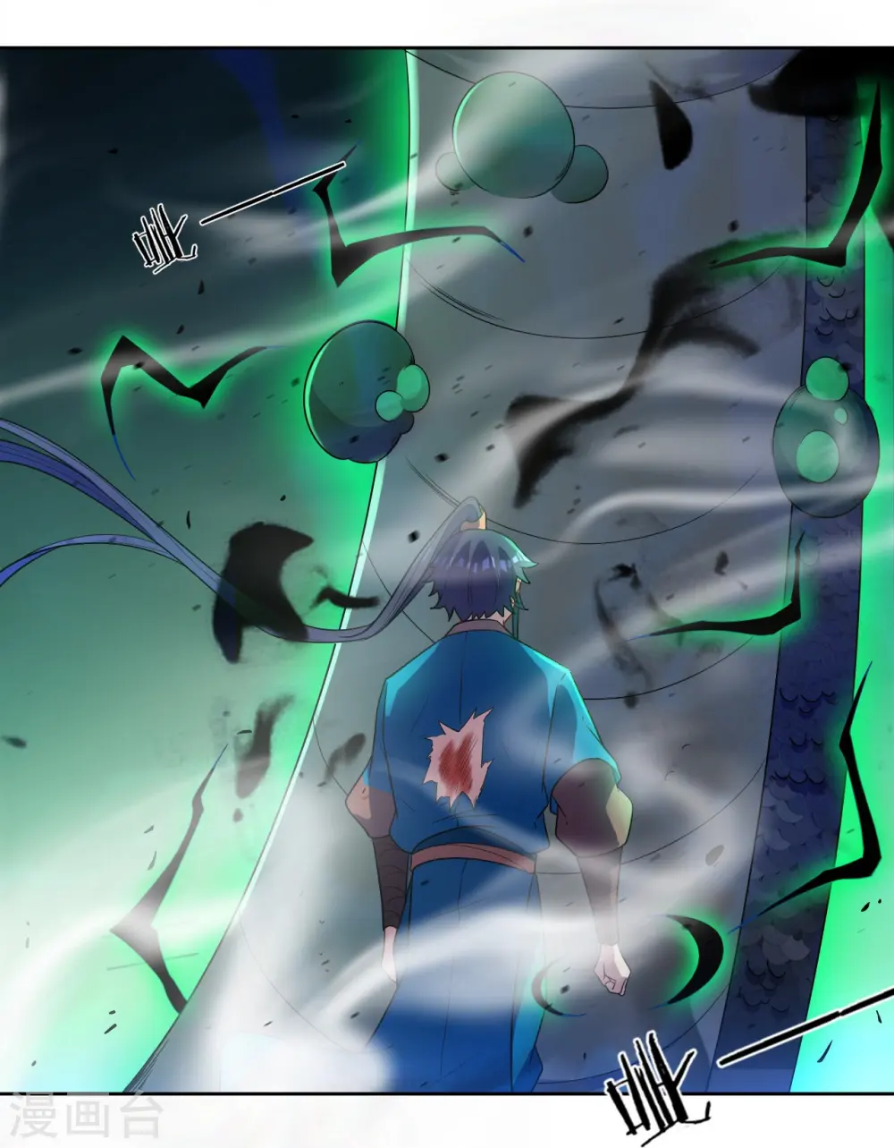 第36话 单刀走蛇身12