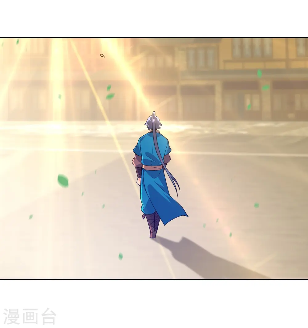 第211话 崔爵上门4