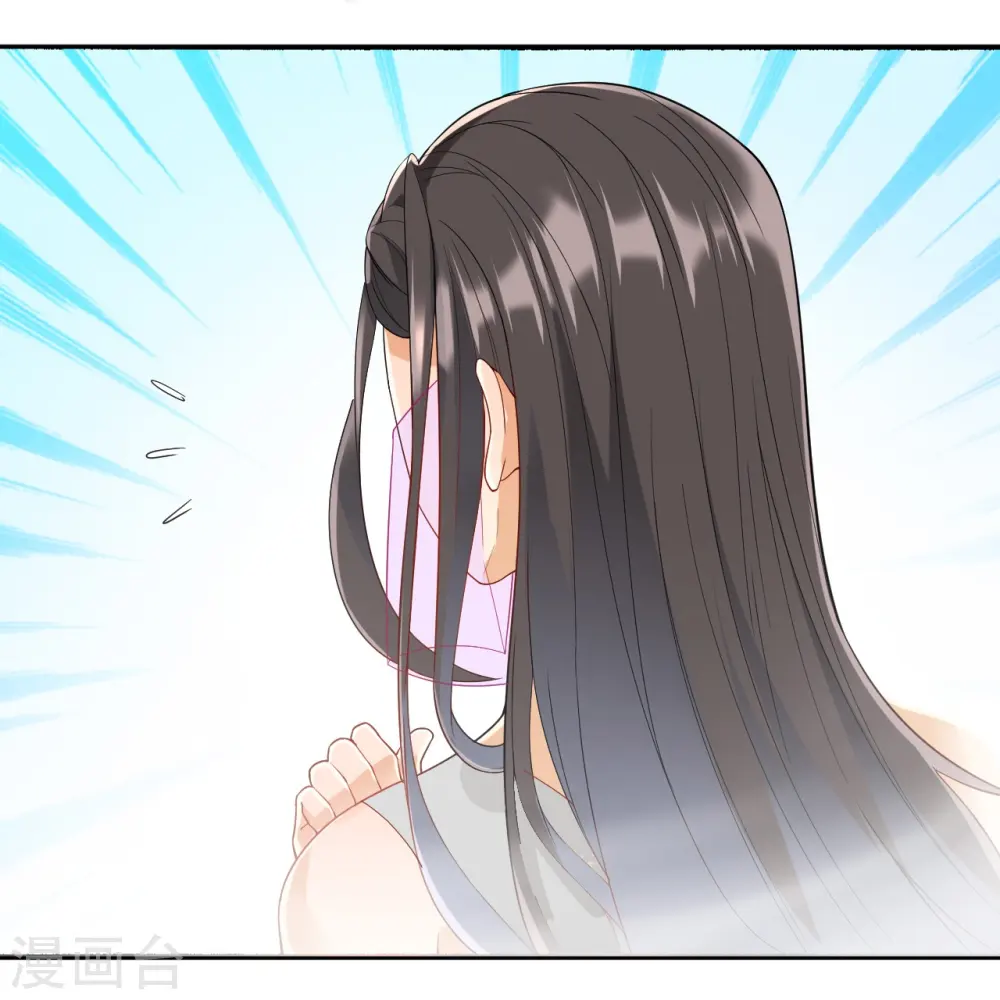 第187话 水潭艳遇23