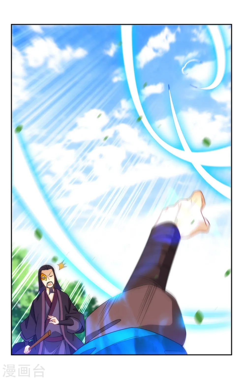 第57话 斩杀九品14