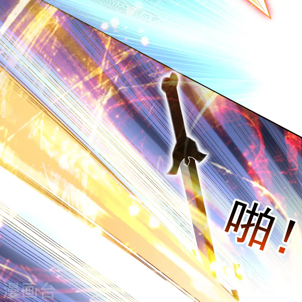 第333话 剑碑27
