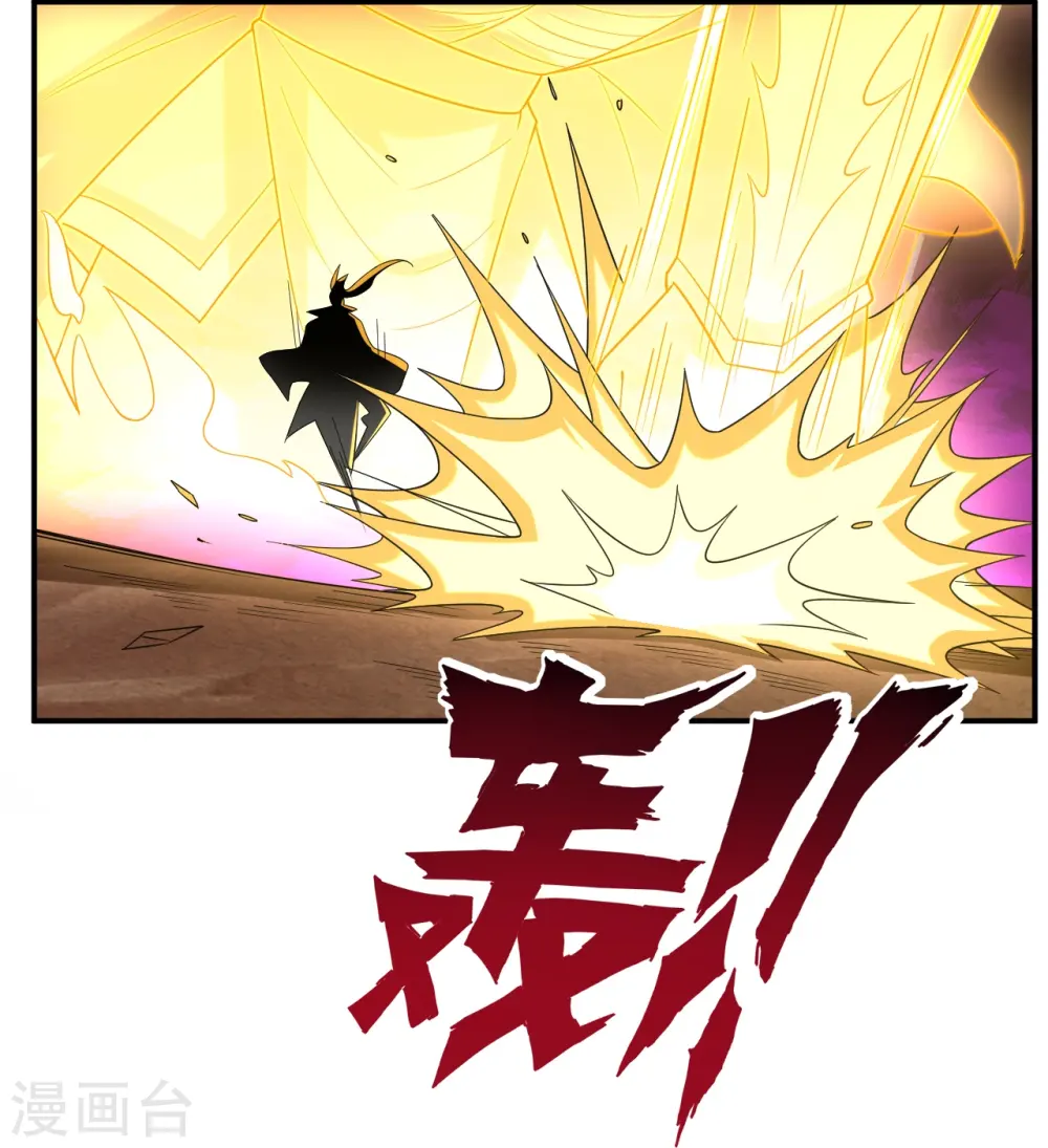 第357话 再会2