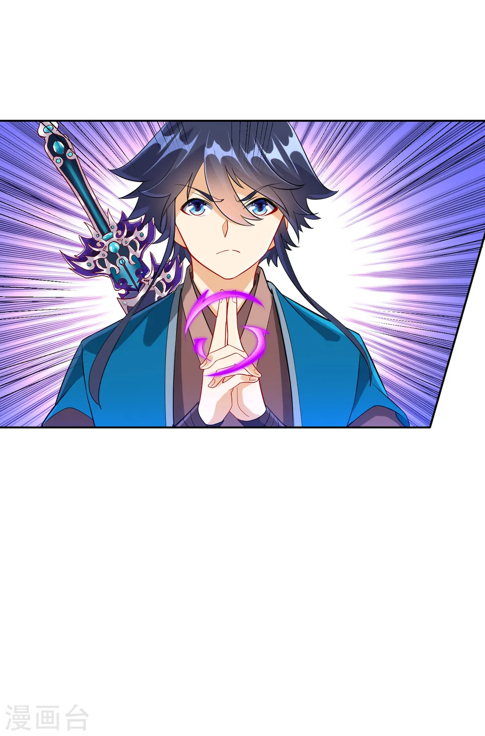 第104话 solo？battle？10