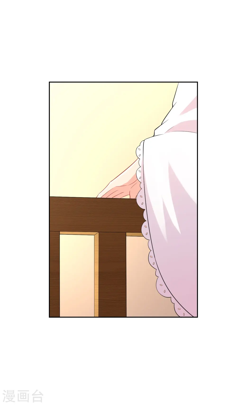 第171话 继承人资格20