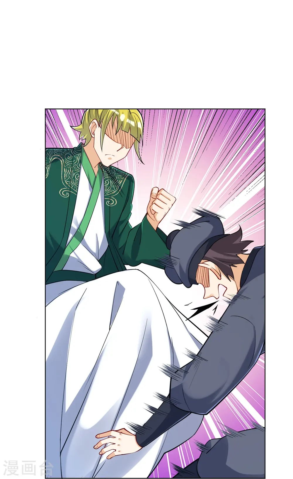 第256话 离府治病8