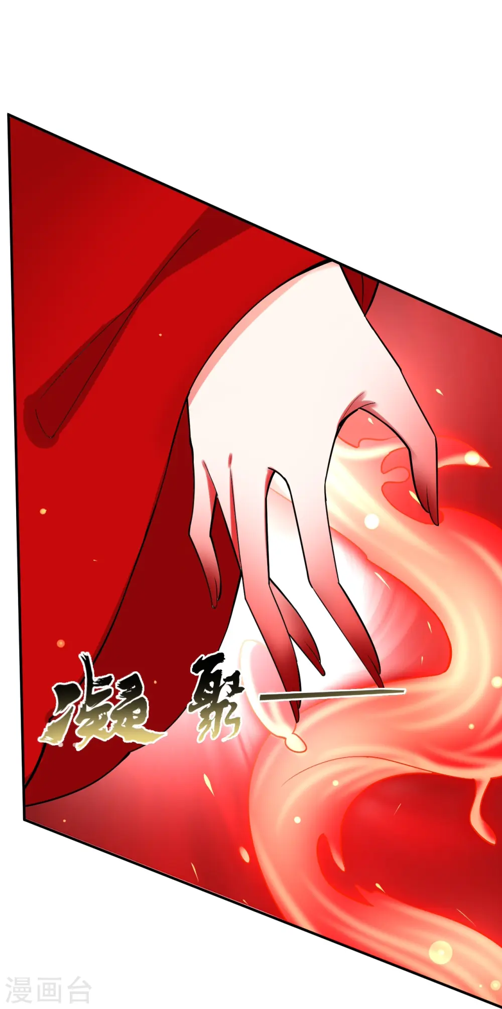 第348话 血洗荣王府6