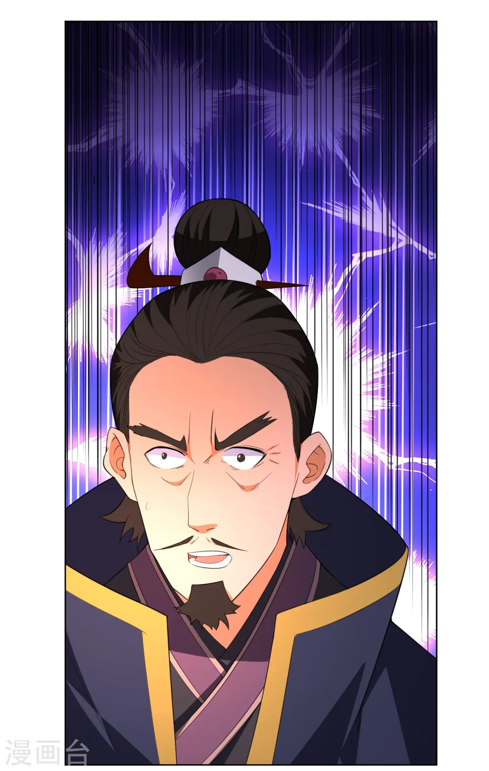 第75话 蝼蚁而已28