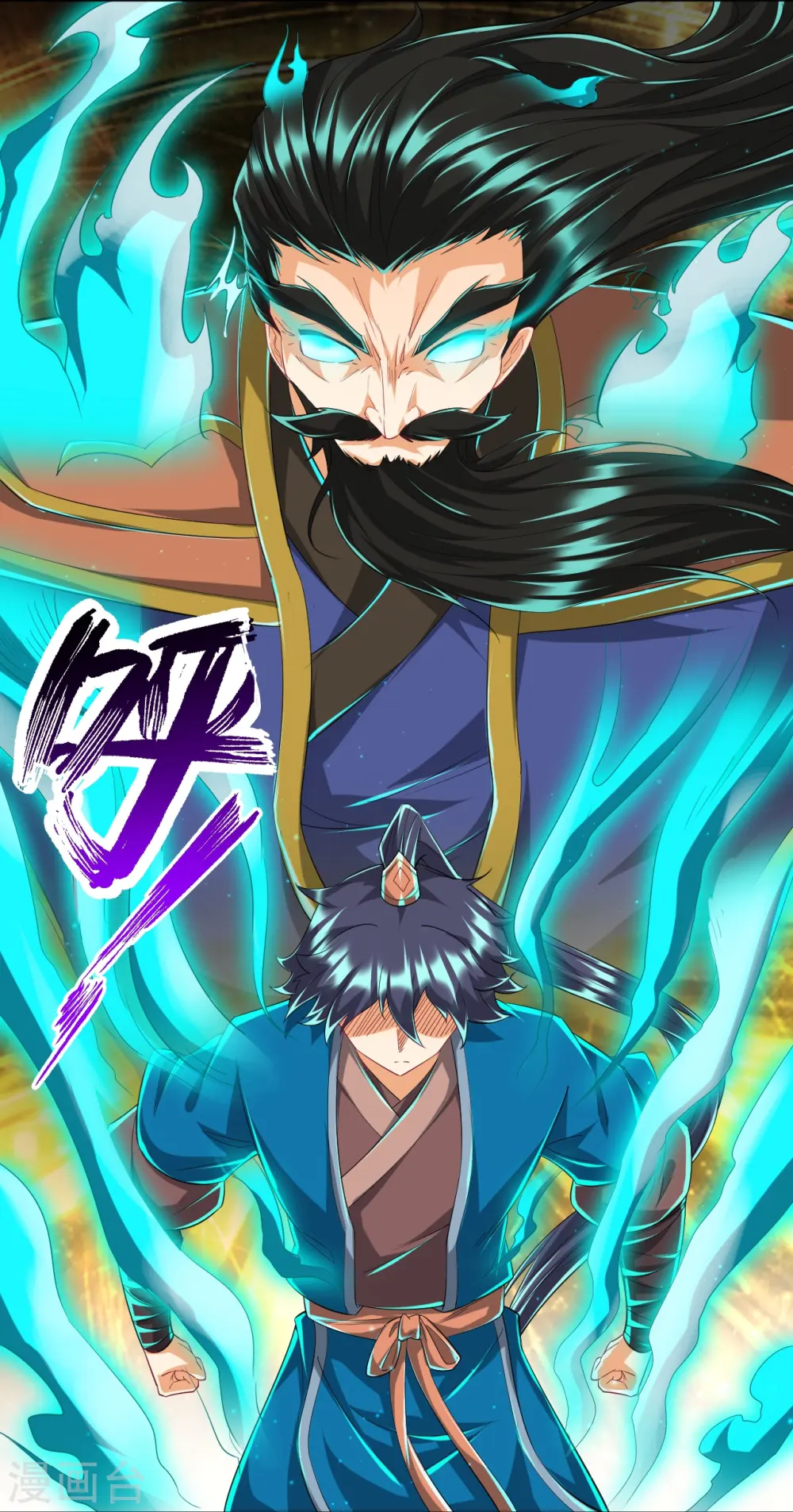 第305话 凌涟漪命危15