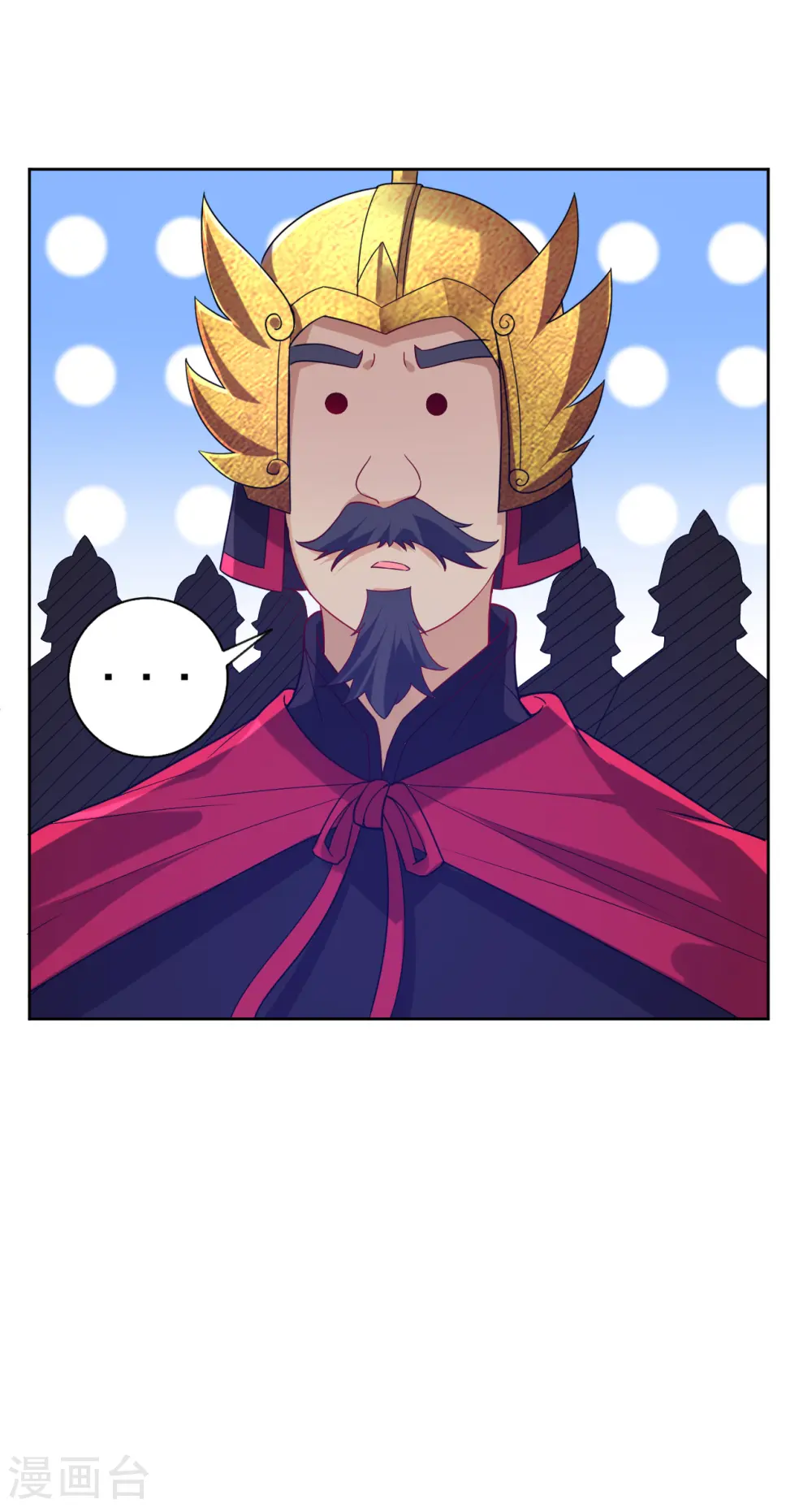 第185话 大败狼族15