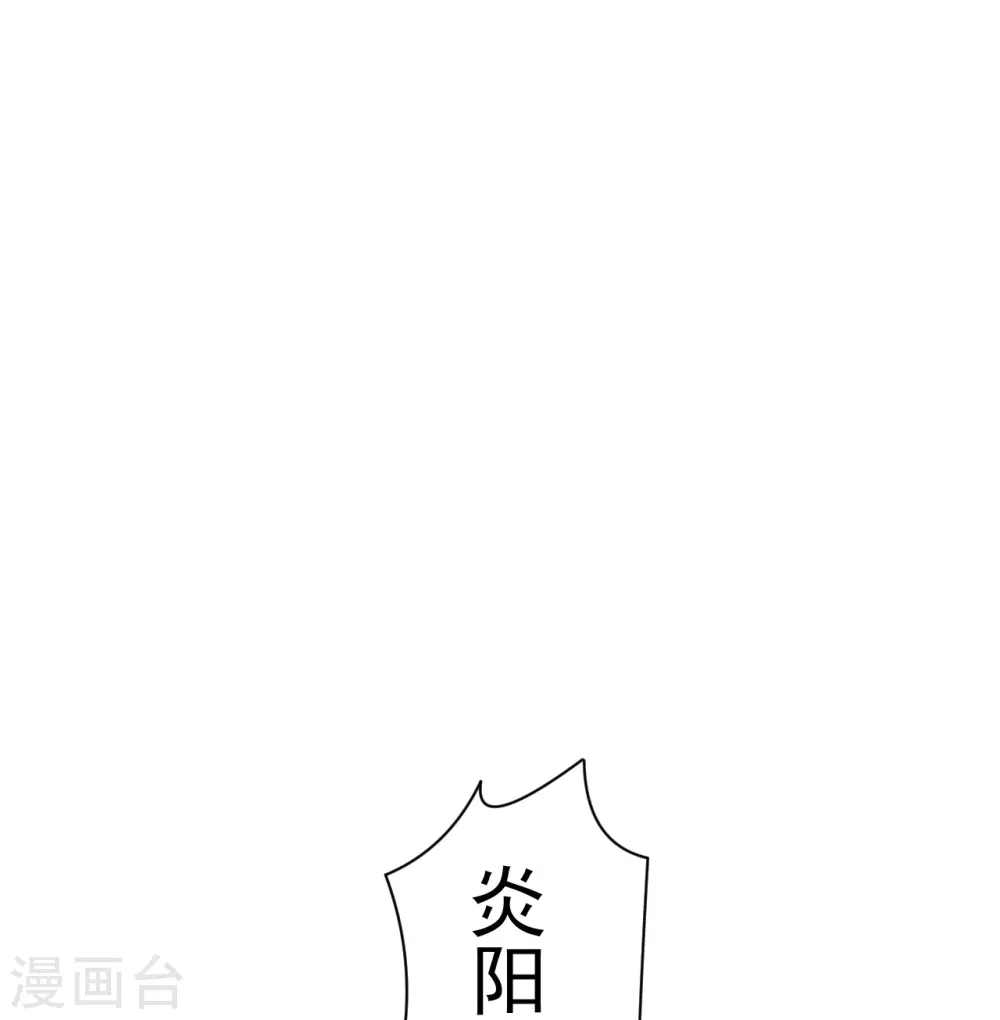 第350话 殊死7