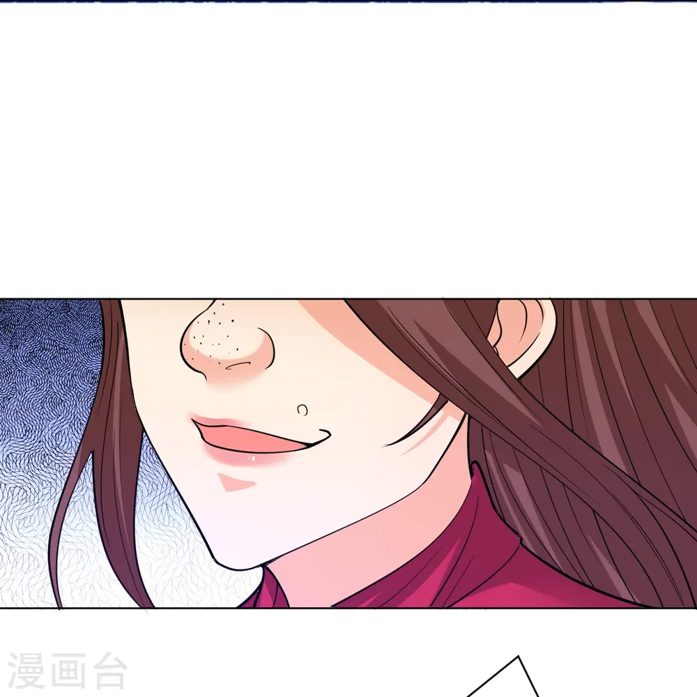 第255话 天姿国色13