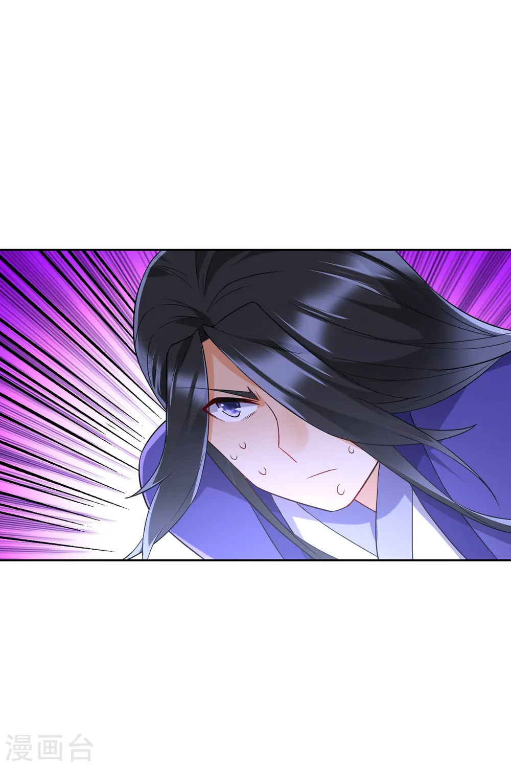 第218话 男人的泪水！4